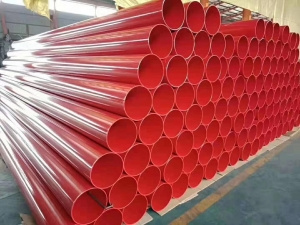 消防涂塑钢管 消防涂塑钢管